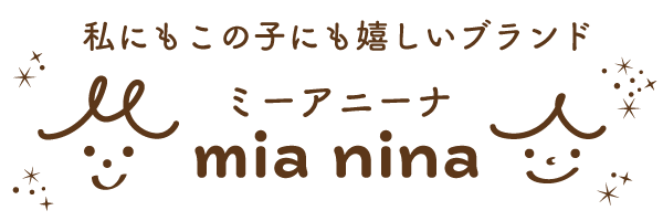 ミーアニーナロゴ
