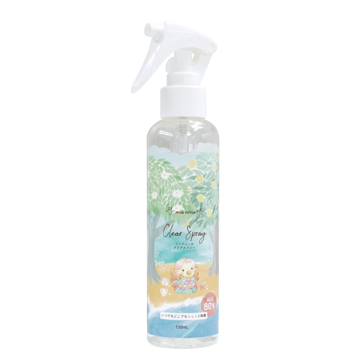 ミーアニーナ アルコール除菌・抗菌・消臭スプレー